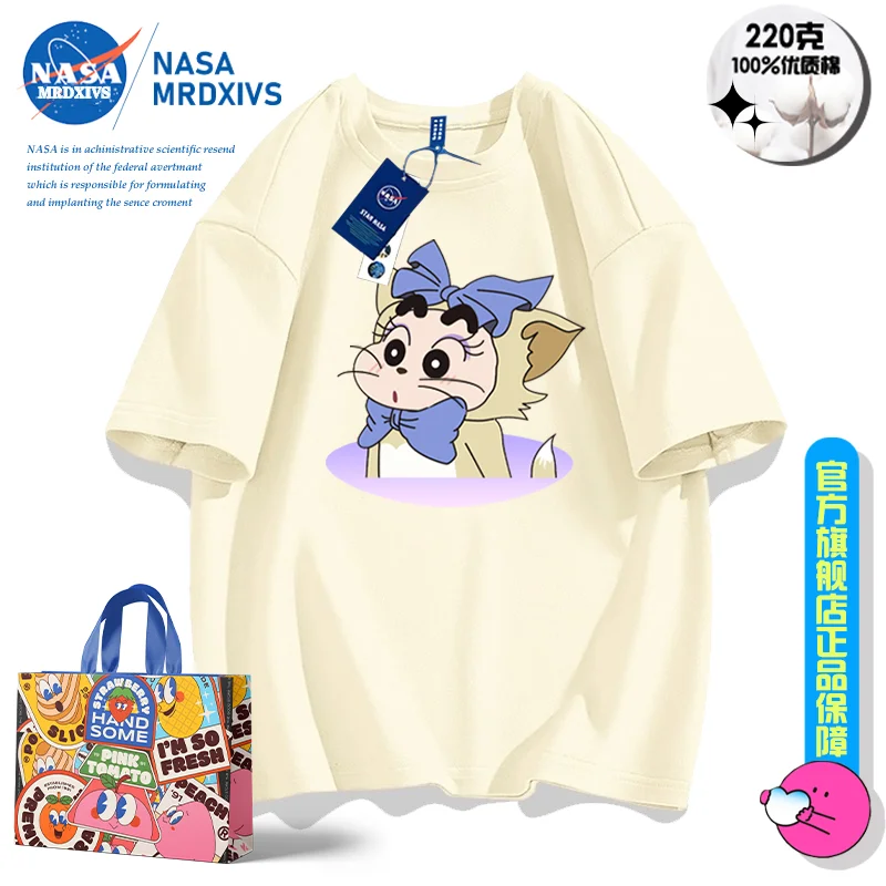 

Kawaii аниме милая карандашная футболка Shin-Chan оверсайз летняя футболка Shin-Chan мультфильм удобные креативные подарки для девушек