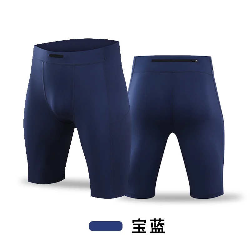 Men's Marathon Running Training Compression Shorts Quick Dry Sports Jogging Tights Fitnes Waist Belt Bag Shorts Sportwear Male 5