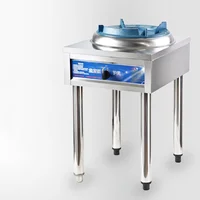 Commercial Restaurant Gas Stove with Flameout Protection Liquefied Gas Natural Gas Fierce Fire Stove with Blower Single Cooktop 1