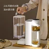220V Automatic Tea Set Electric Kettles Lazy Tea Brewer High-end Teapot Tea Separation Cup Integrated Kitchen Home 5