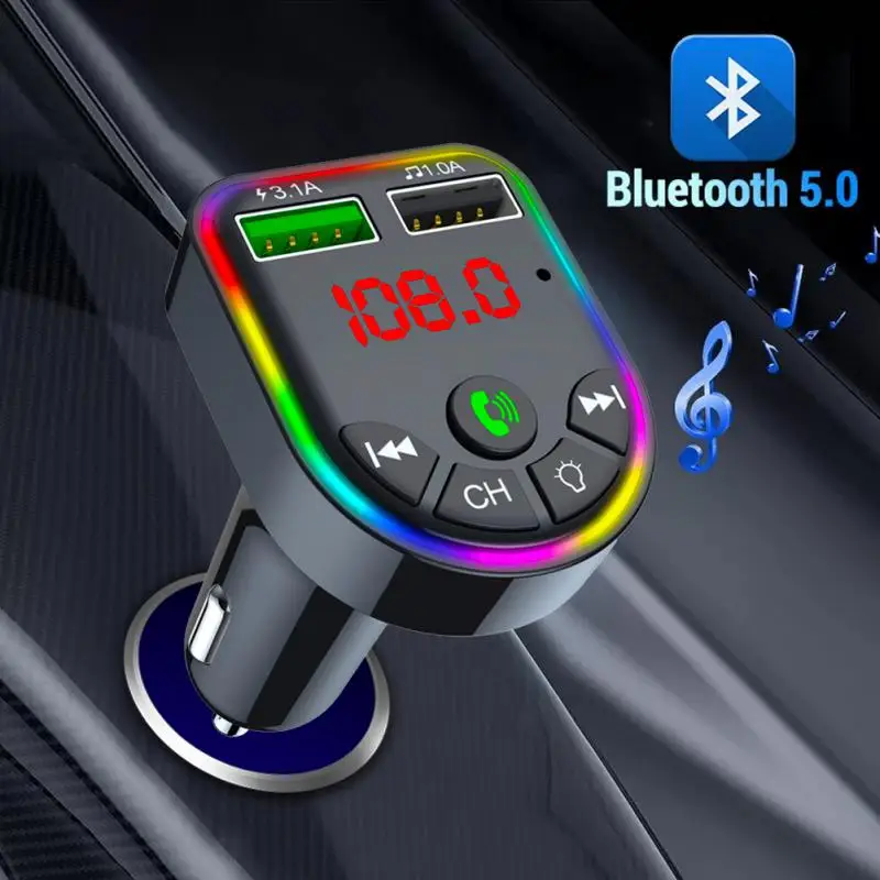 

Автомобильное зарядное устройство USB 5,0, атмосферный MP3-плеер А, быстрая зарядка для 12 мобильный телефон адаптер