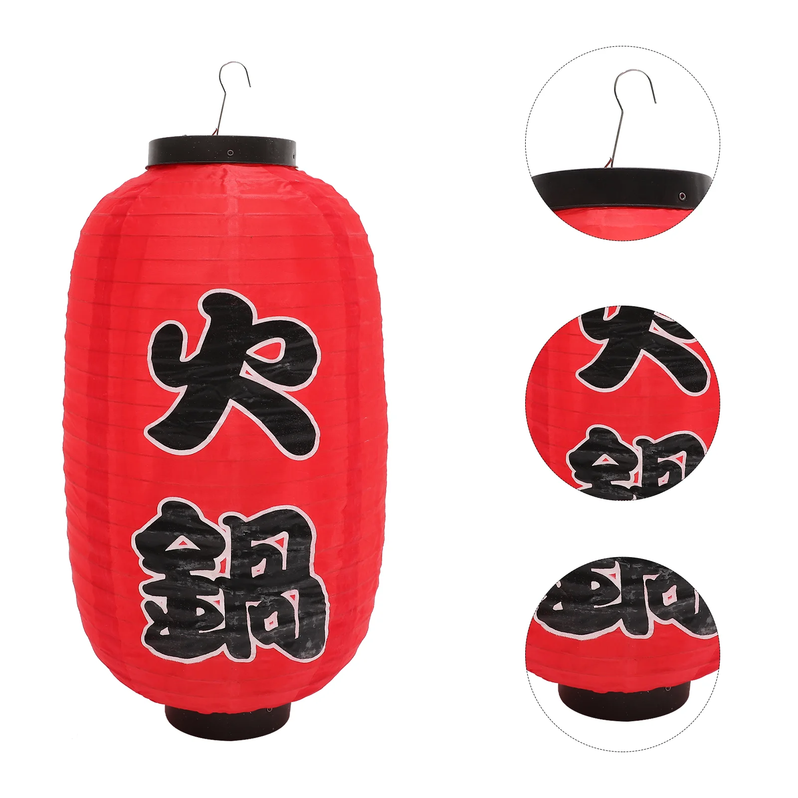 

4 Pcs Japanese Lantern Ramen Style Japanese-type Door Hanging Props Steel Wire for Restaurant