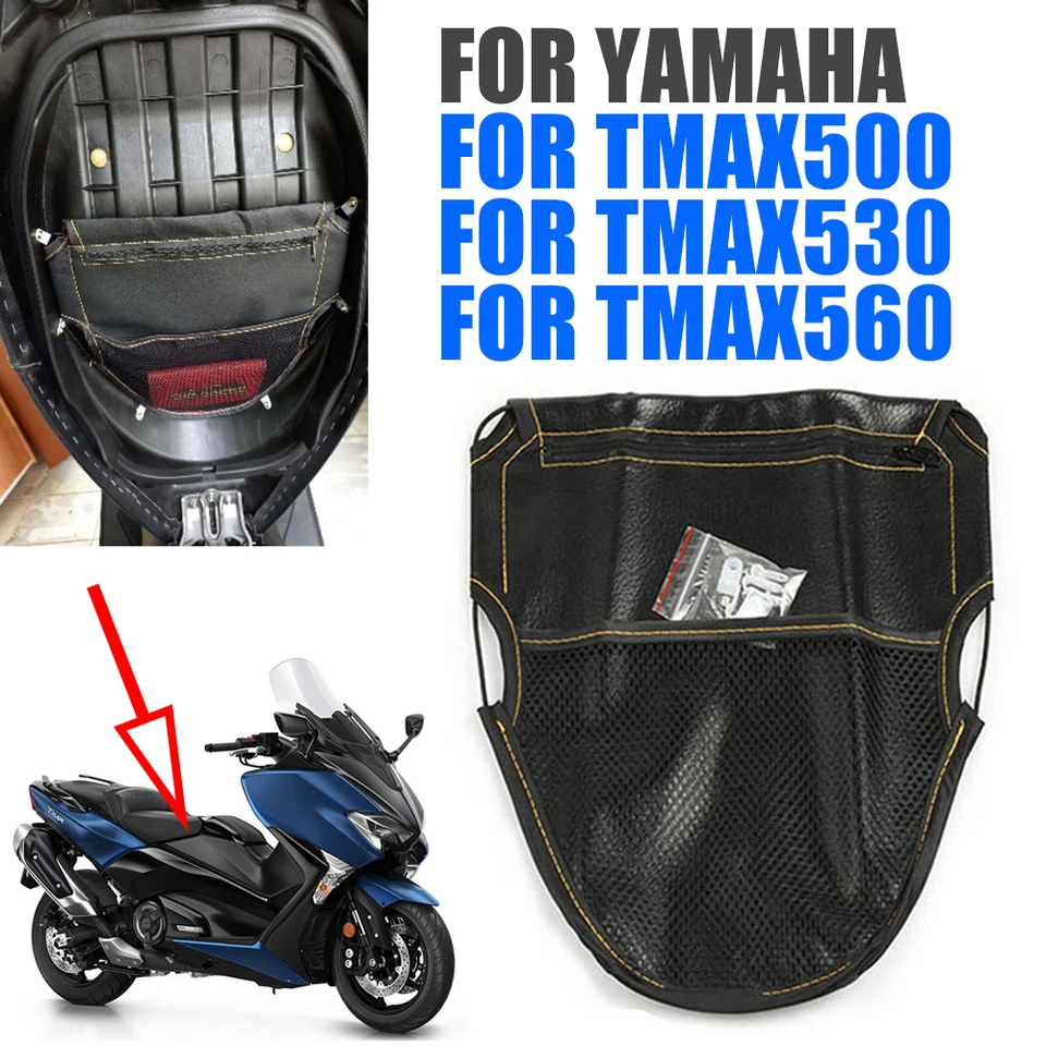 tmax560.530用　コンフォートヒートシート tmax560.530用 コンフォートヒートシート TMAX560 TECH MAX(～2021