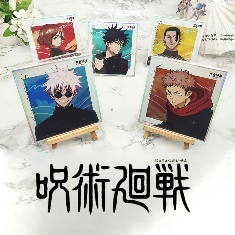Jujutsu Kaisen Satoru Gojo Getou Suguru Laser Card Animation Peripherals Cartoon Photos Cool Desktop Ornaments Collection Gifts image