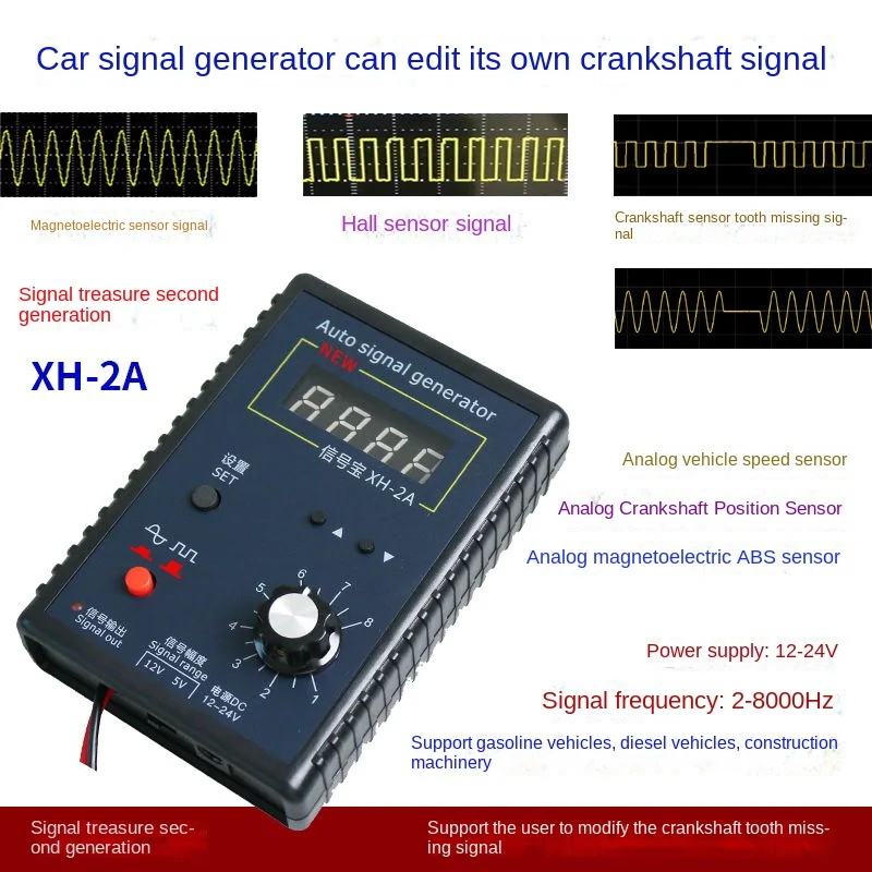 Portable Auto Vehicle Signal Generator Car Hall Sensor And Crankshaft Position Sensor Signal Simulator Meter 2Hz To 8KHz 12-24V 2