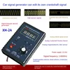 Portable Auto Vehicle Signal Generator Car Hall Sensor And Crankshaft Position Sensor Signal Simulator Meter 2Hz To 8KHz 12-24V 2