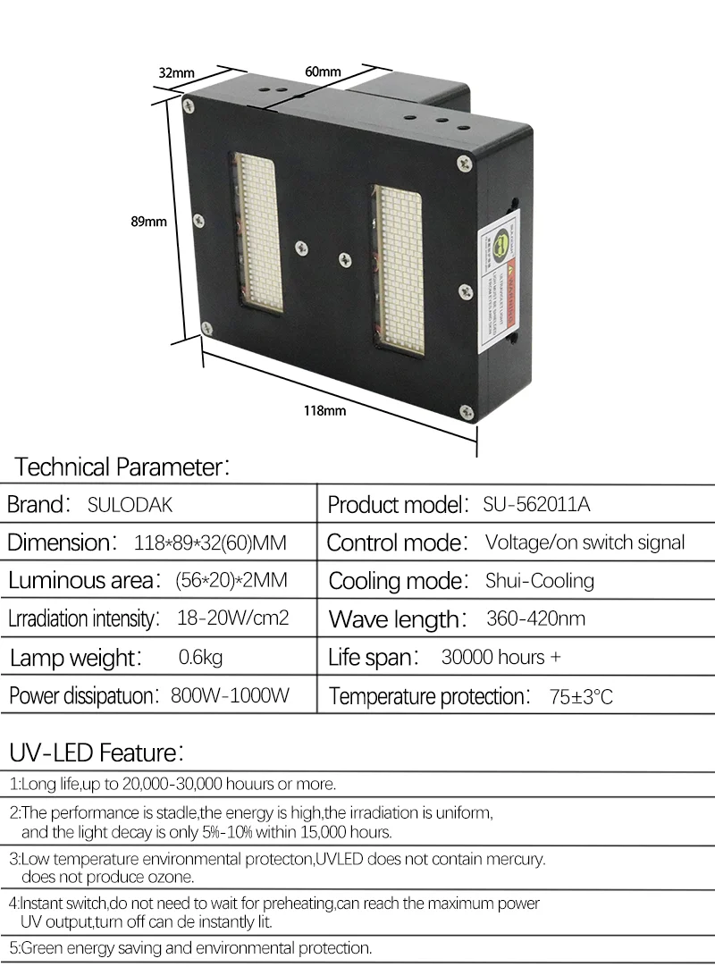 800-1000W 56*20mm 수냉식 UV LED 경화 램프 395nm (리코 G5 G6 잉크 사전 경화 UV 접착제 건조용)