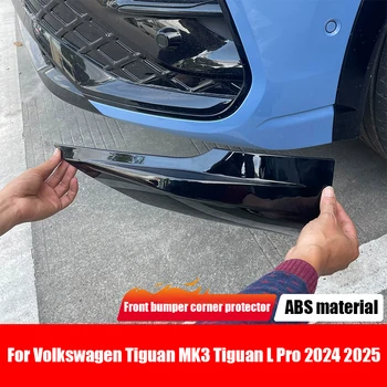 Front Bumper Corner Guards for Volkswagen Tiguan MK3 Tiguan L Pro (2024-2025)