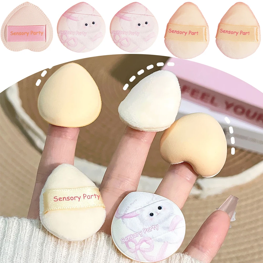 Mini Velvet Makeup Applicator Powder Puff Set for Concealer Cream