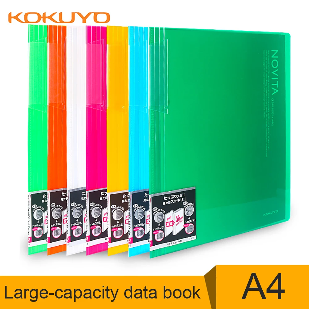 

Японская папка KOKUYO, информационная книга, регулируемая задняя крышка A4 большой емкости, полупрозрачная Обложка, папка для офиса, информационная книга