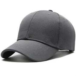 Minimalist Pineapple Print Casual Baseball Cap - Unisex Fashion Visor for Larger Head Circumference (GRAY)