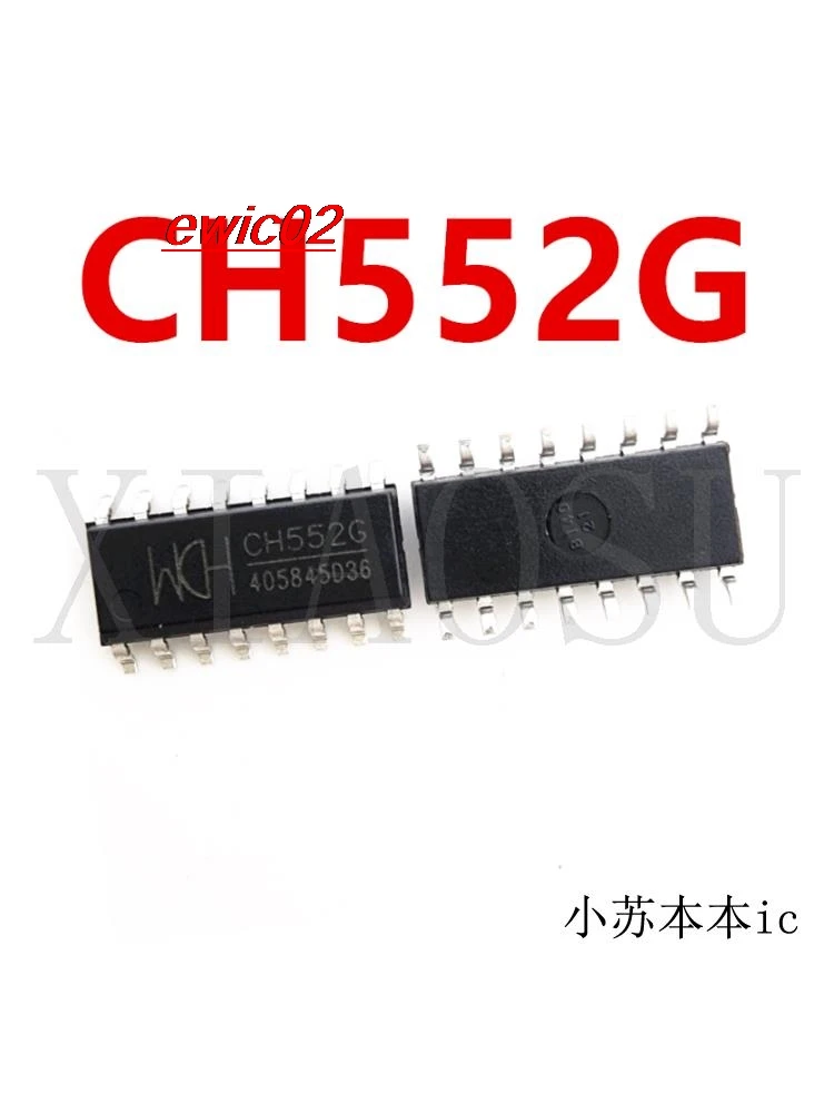 

5 шт., CH552G SOP-16 24 МГц 8 мкуик