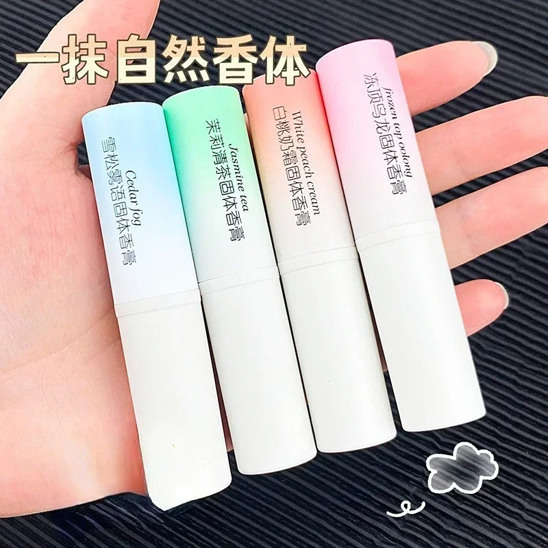 духи для тела для мужчин и жен