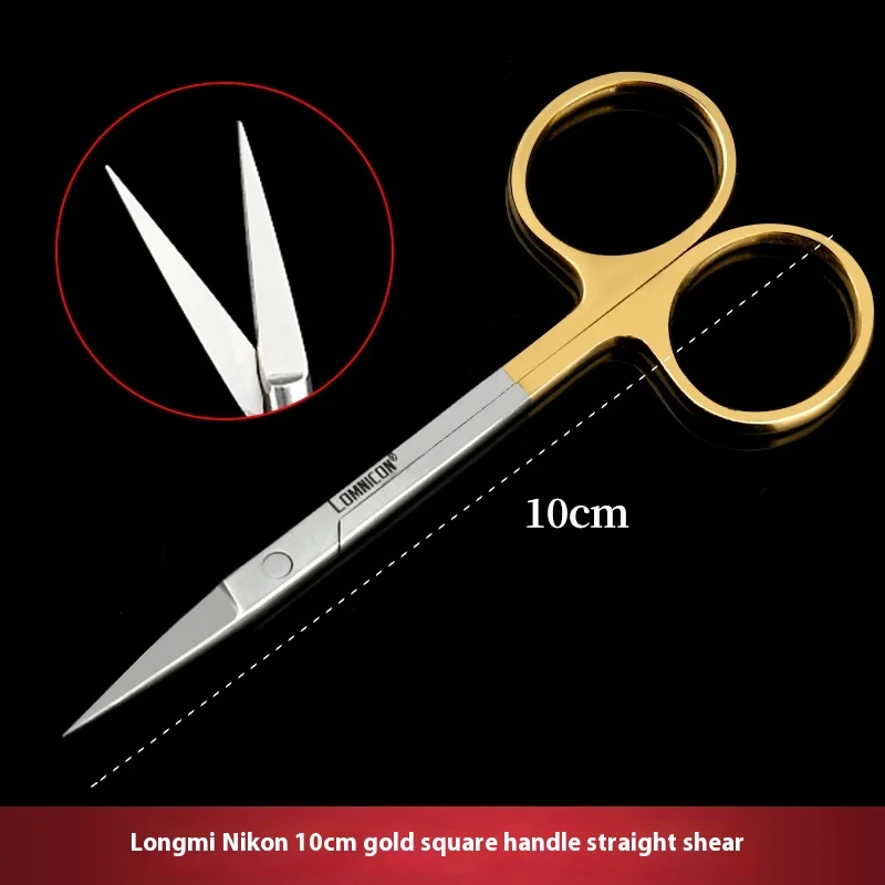 Medical Longmi Nikon Surgical Scissors with gold handle Express Suture Removal Scissors 1PCS