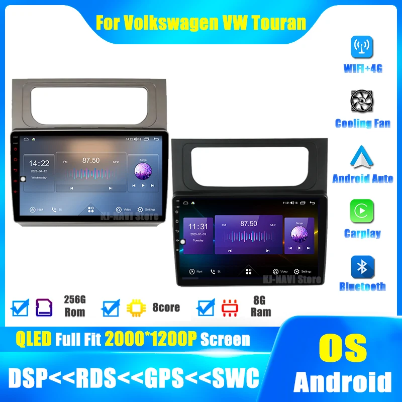 

Автомагнитола на Android 14, мультимедийный видеоплеер для Volkswagen Touran 2010-2015, CarPlay, GPS-навигация, DSP, стерео, Wi-Fi, 4G