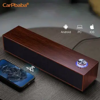 Carpbaba E350M Soundbar Home Theater Wired Bluetooth Speaker Computer Subwoofer Echo Wall Desktop Wooden Soundbox HiFi Stereo 1