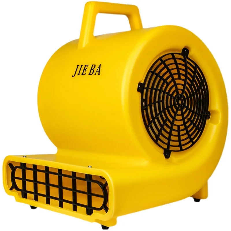 

YY Dryer Hotel Mall Floor Dehumidification Fan Commercial High Power
