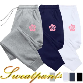 Women's Soft Joggers Fitness Sweatpant Trousers Spring 2026 Hot Sale Daily Comfort Versatile Simple Quality Casual Fashion Women