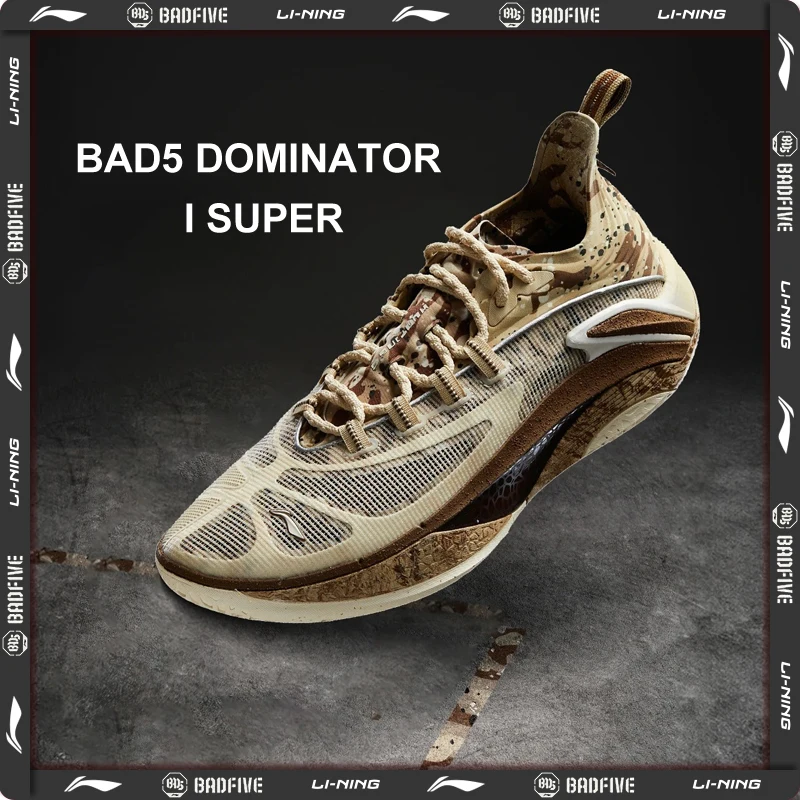 Li-Ning メンズ BADFIVE DOMINATOR I SUPER コートバスケットボール