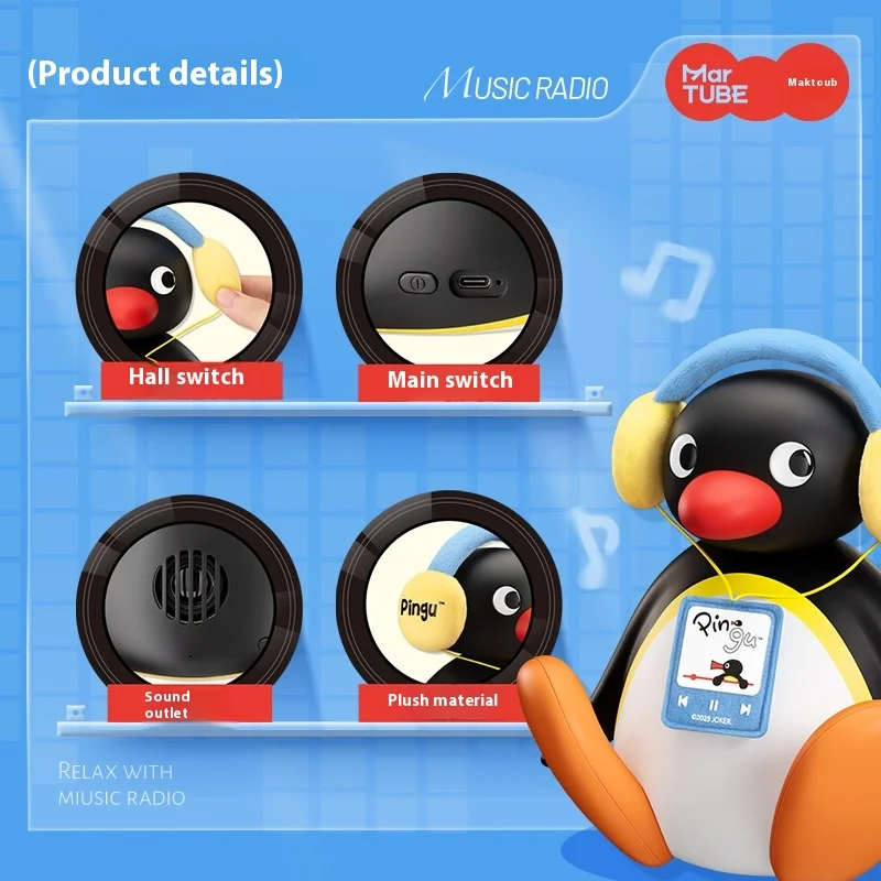 ピングー Bluetoothスピーカー MARTube ピングー Bluetooth スピーカー音楽鑑賞首振りビッグ