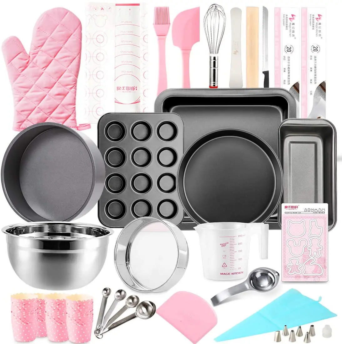 Baking and Pastry Tool Kit – Shop Our Favorites