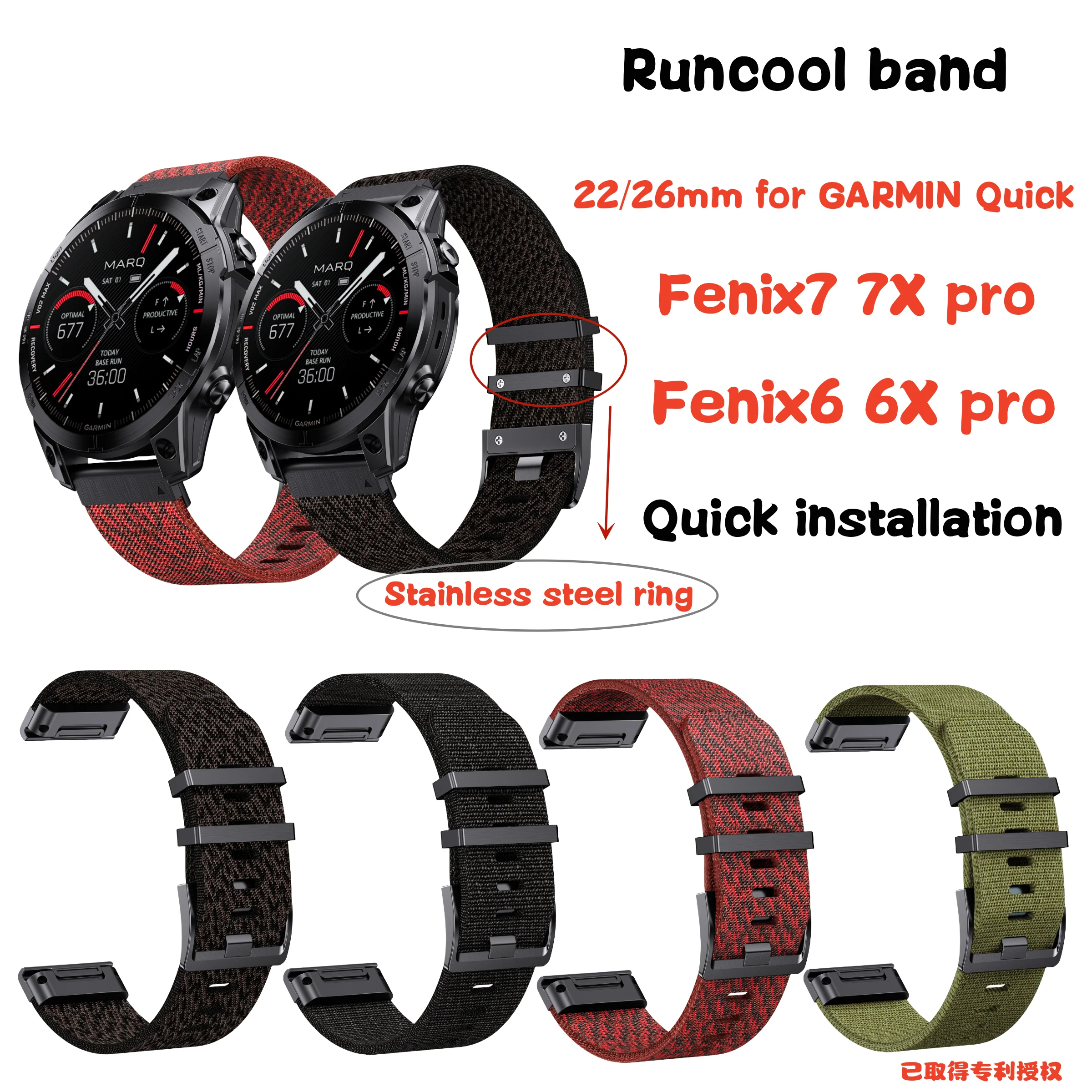 

Runcool 22 26MM Suitable for Garmin Fenix7X Pro/5X/6 Nylon Jacquard Ribbon Suitable for Fenix5/6/7/Instinct Replacement Bracelet