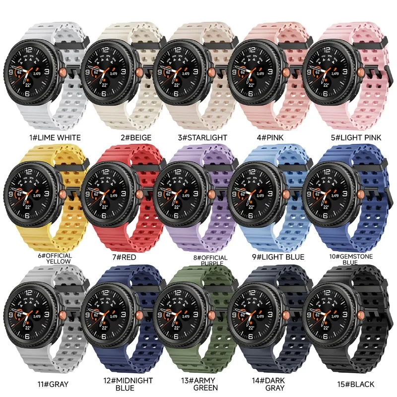 Elastic Silicone Sport Band for Galaxy Watch - Marine Blue Strap