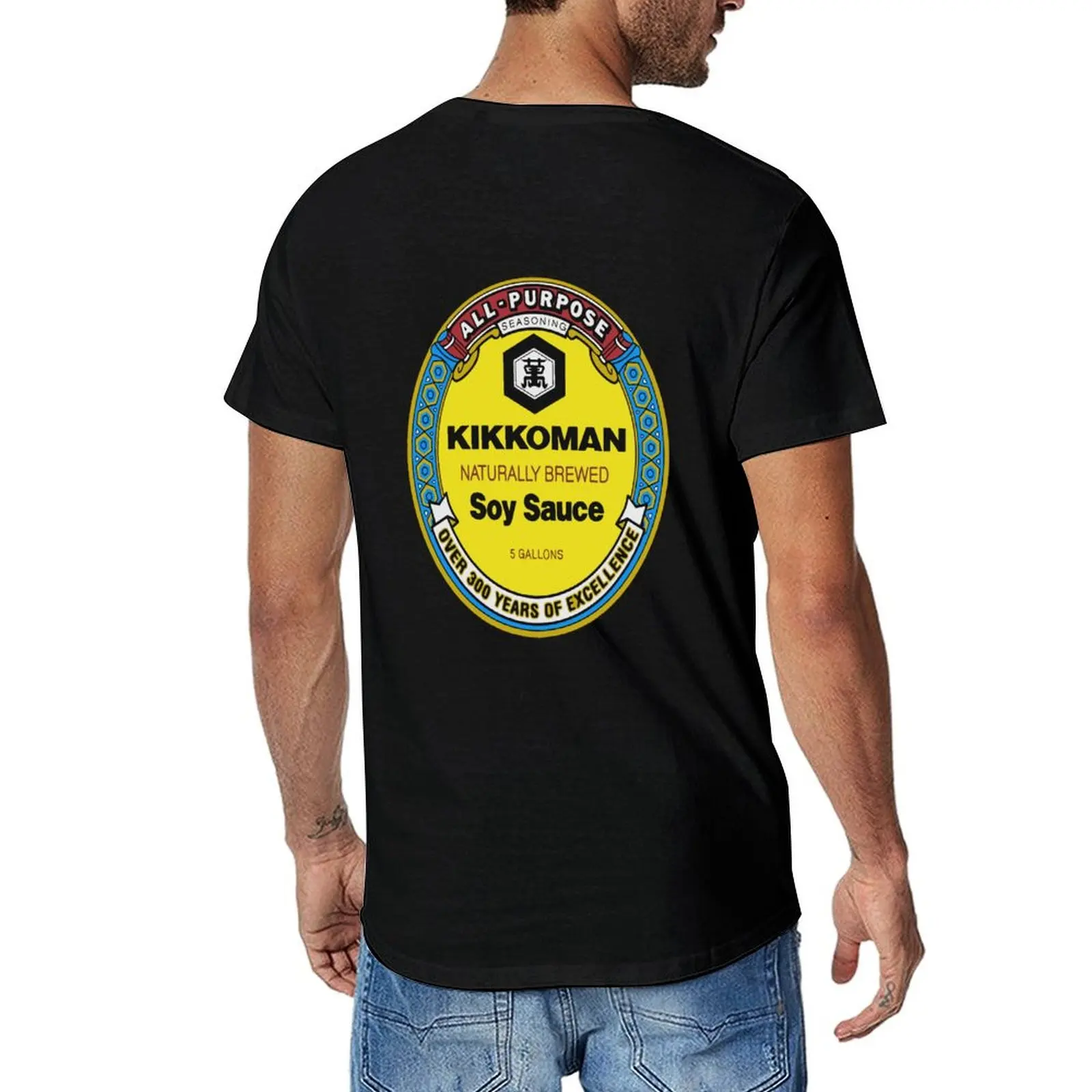 

All Purpose Kikkoman Soy Sauce Print Design Men's Ideal Short Sleeve Black Funny Cotton T-Shirt quick-drying mens white t shirts