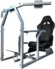 GTR Simulator GTA-F: Triple/Single Monitor Stand, Adjustable Leatherette Seat, Silver Frame, Racing Cockpit Chair for Gaming 1
