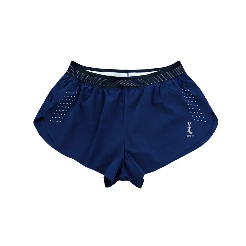 Sport Shorts Man Marathon Shorts with Inner Pocket Long Distance Running Sport Pants Track Field Tights