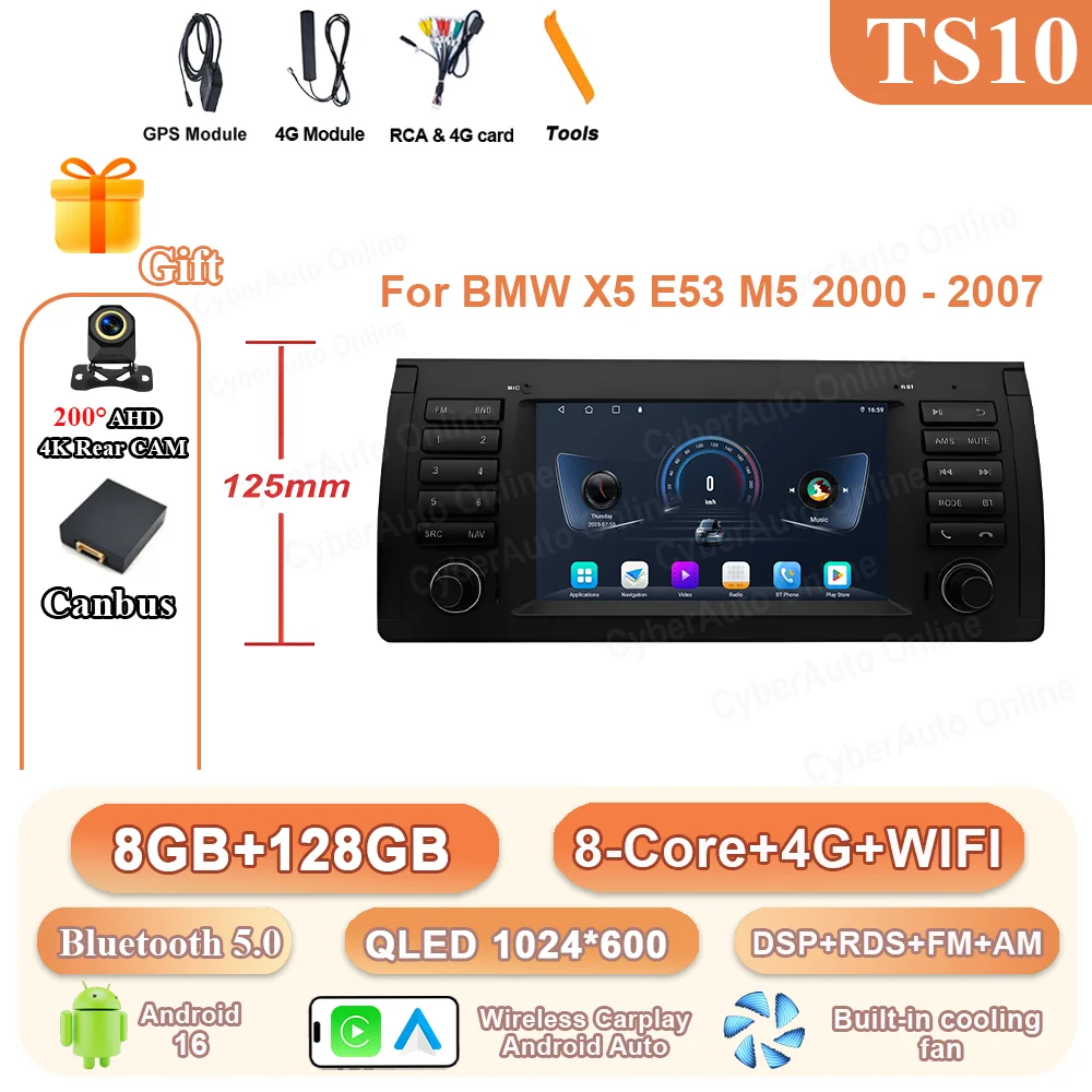 B 8-128G CAM