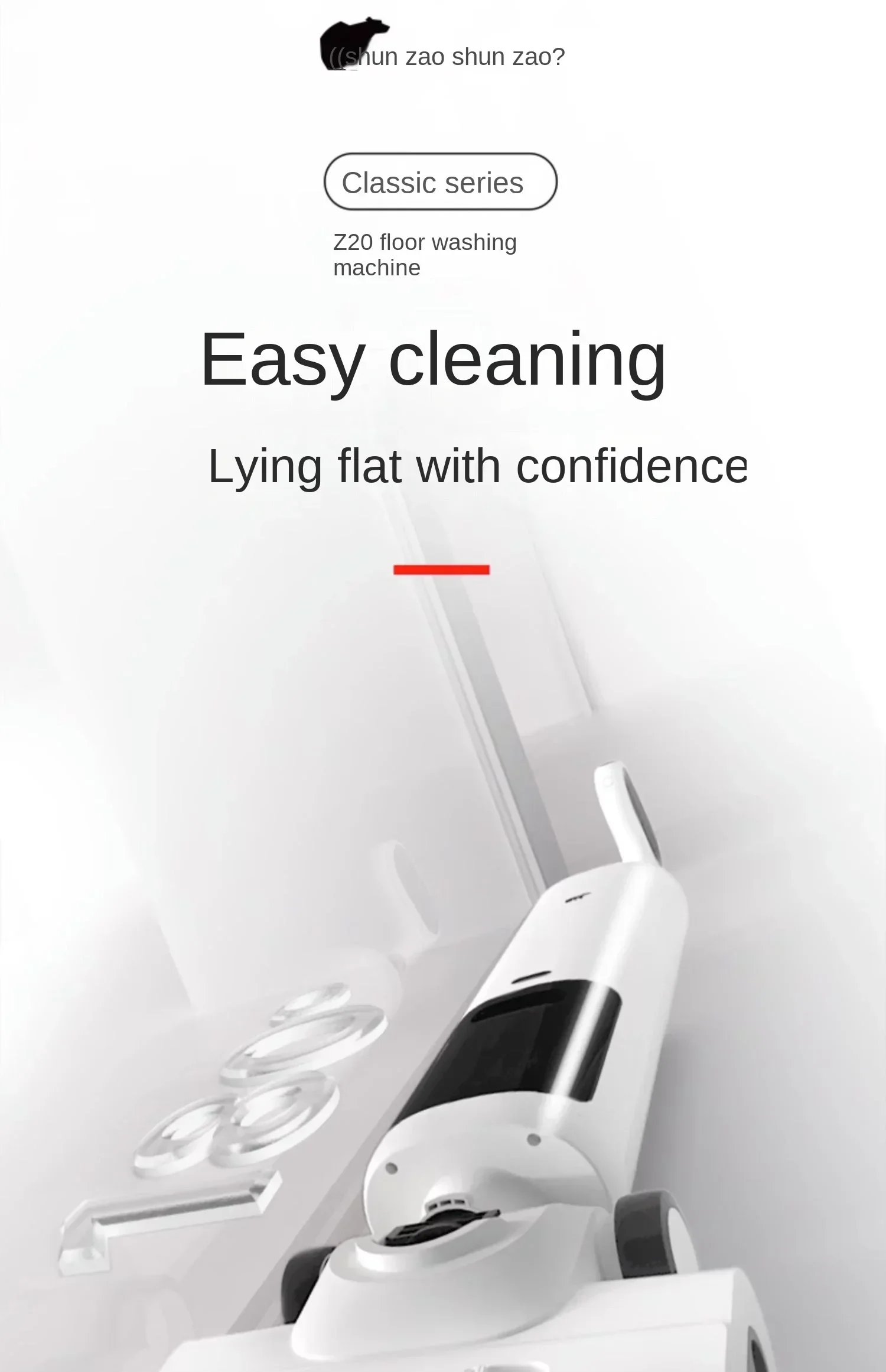 Shunzao Z20 Lying Flat Floor Washing Machine Suction Drag Integrated Household Appliances Automatic Double Edge Mopping Machine 3