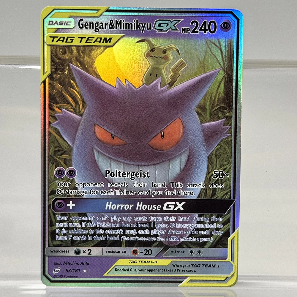 PKM Folie Single Proxy Cards Dark Dragonite Dark Dragonite Charizard Game Collection Cards PTCG Kinderspielzeug – Detail 16