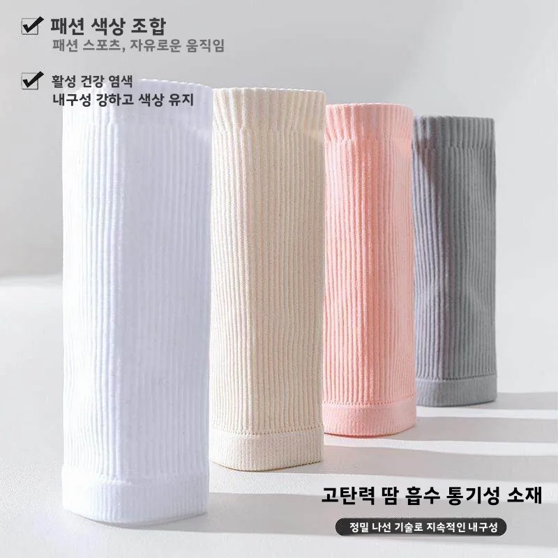 여성용 짧은 스포츠 양말 발목 지지대 무릎 높이 압축 스타킹 에어컨용 통기성 반 손가락 장갑 추위 방지