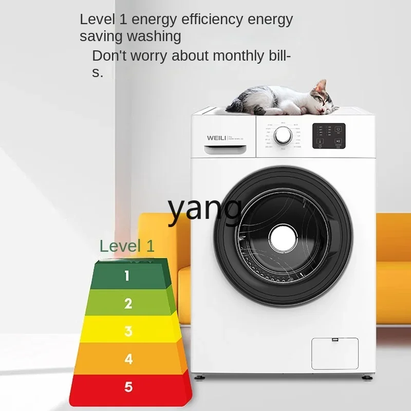 L'm' M8 kg Ultra-Thin Drum Automatic Household Large Capacity High-Temperature Washing 2