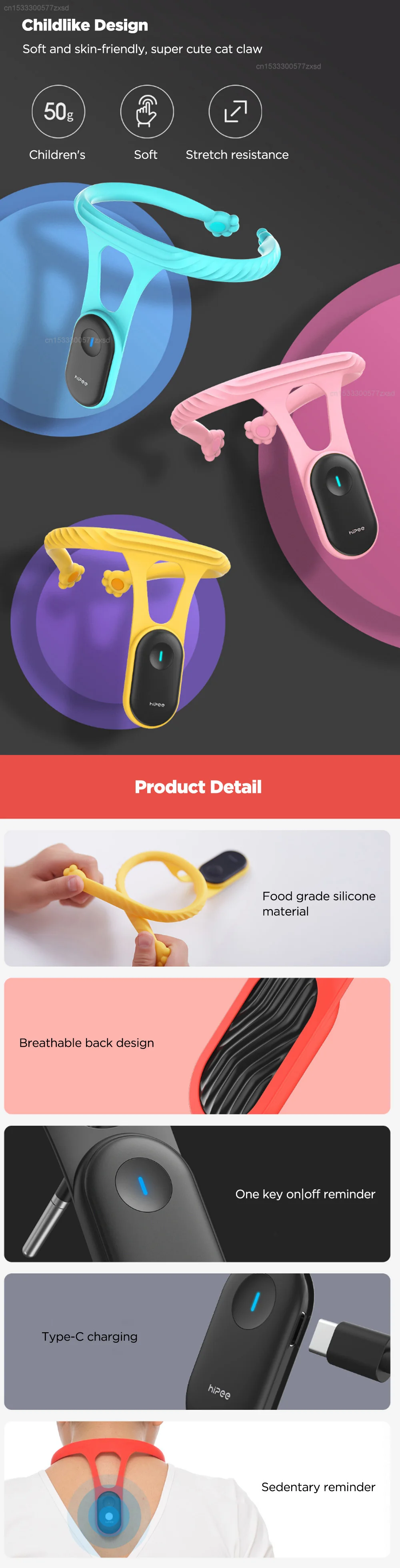 Xiaomi Hipee Smart Posture Correction Device