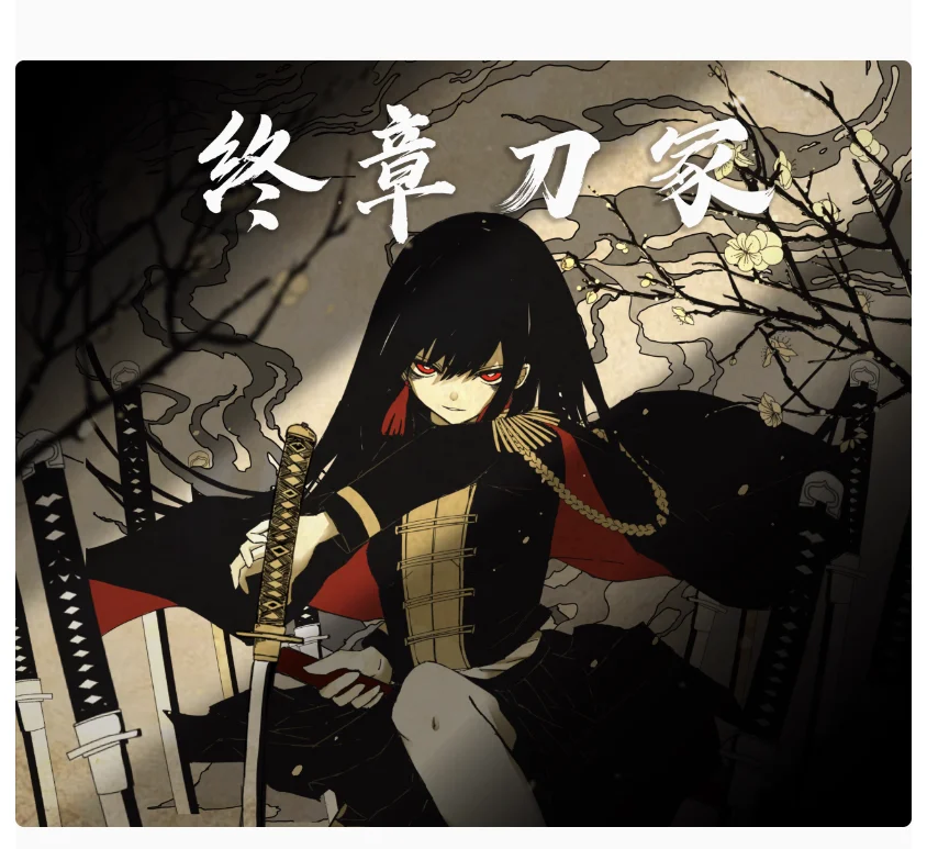Abyss X WaShiYa 【Daimon】V2 Mouse Pad Custom Neutral and
