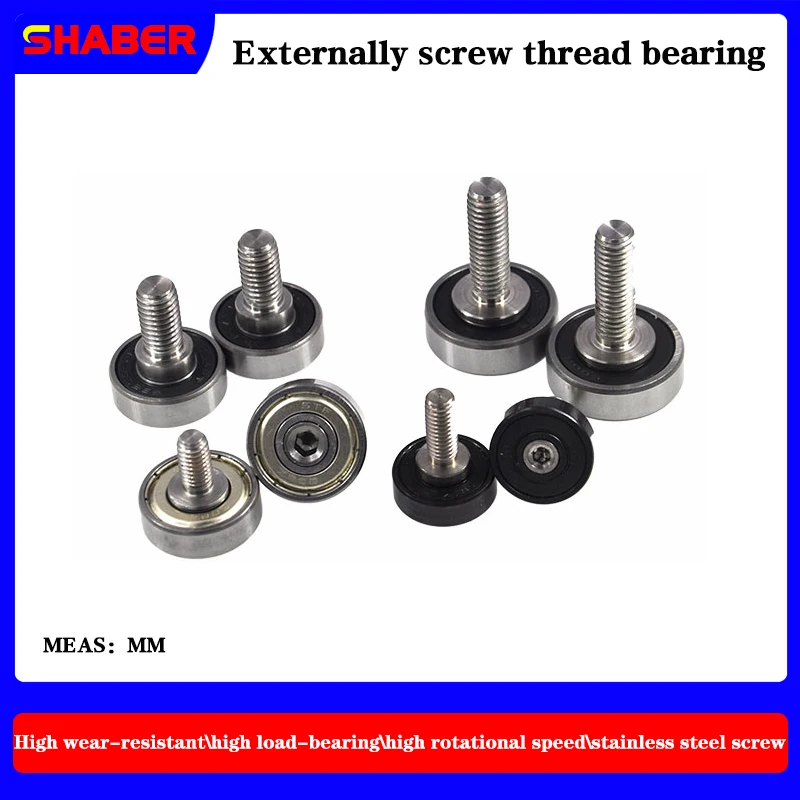 Manufacturer Supply provides threaded special guide wheels external thread bearings screw bearings, guide wheels bearings