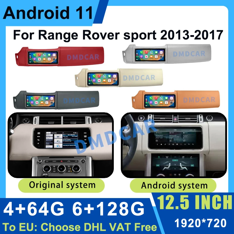 

12.5inch Android 11 Car GPS Navigation Multimedia Video Player 4G LCD Touch Screen For Range Rover Sport 2013 - 2017 Carplay