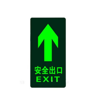 Floor stickers 4