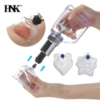 Star/Heart Vacuum Cupping Massage Jar Cans Chinese Medicine Physiotherapy Anti-Cellulite Suction Cups Body Massager Healthy Care