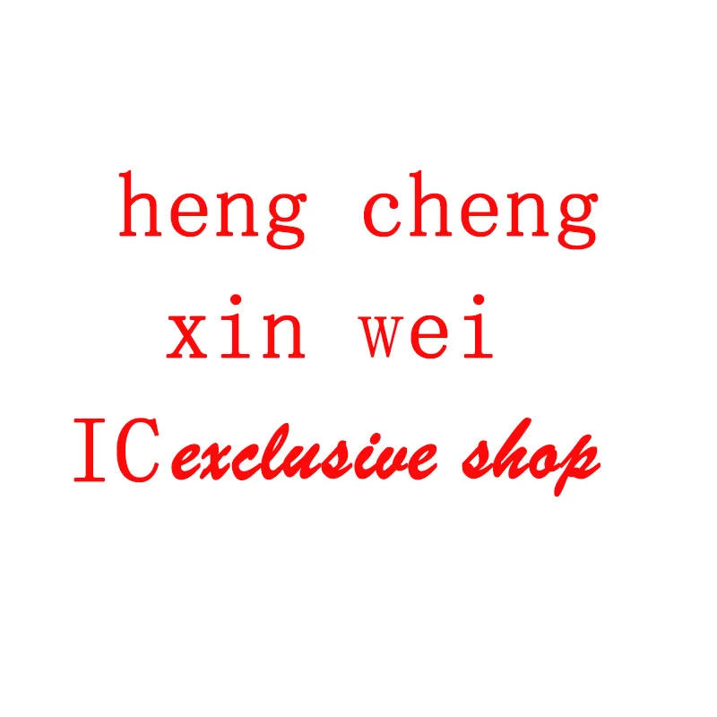 Shenzhen hengchengxin Microelectronics Store