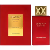 Parfum 75ml Arabian Oud Ahmar Tonka, parfum arabe pour femmes, déodorant en spray, parfum pour le corps, Cologne 3