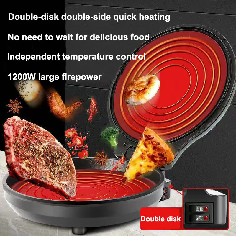 110v 220v Electric Pizza maker 12" pizza pan bake doughts in 5 minutes Automatic electric Pizza oven