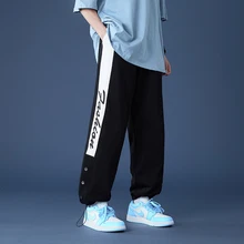 

Spring new product loose neutral wind riser towers casual pants men