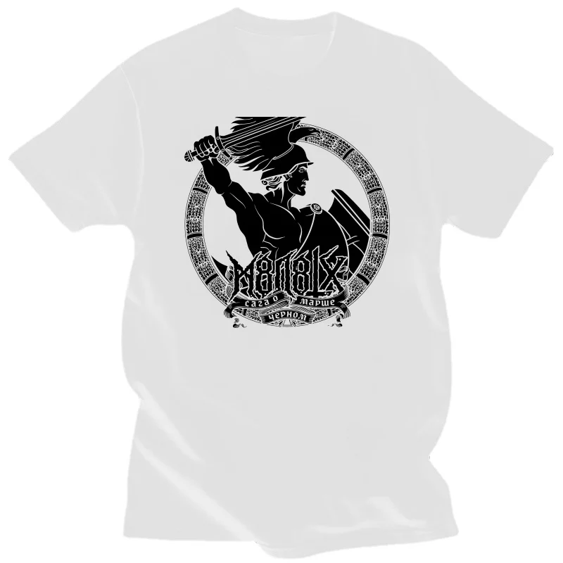 

S-4XL Russian Black Metal Band The Black March Saga T-Shirt mens t shirts