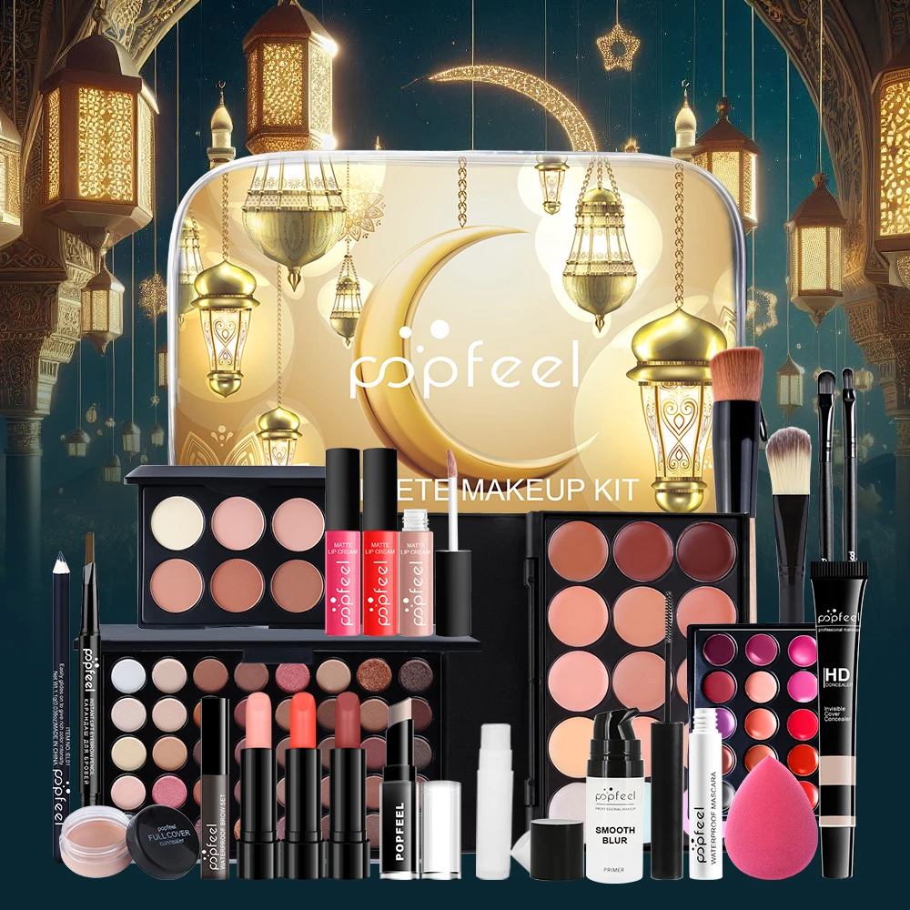 POPFEEL Festival Makeup Gift Set All-in-One Reusable Cosmetic Collection Eyeshadow Foundation Corban Gift for Girls Women