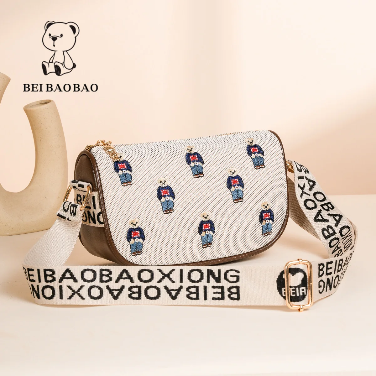 Beibaobao Autumn New Color Matching Versatile Mini Bear Bag Single Shoulder Crossbody Bag Casual Classic Women's