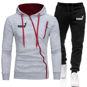 2025 New Men's Printed Tracksuit Set, Diagonal Zipper Hoodie & Jogger Pants 2-Piece, Outdoor Sportswear, Casual Athletic Wear