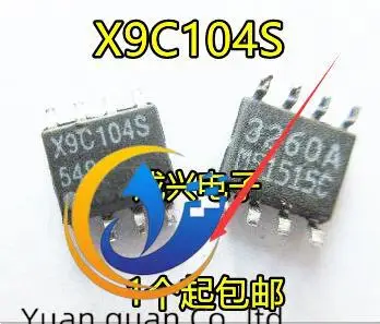 

2 шт. Оригинальный Новый цифровой потенциометр X9C104S